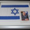 Ariel Sharon signed photo with Israeli flag - framed